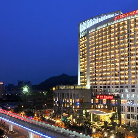 Peony International Hotel Сямынь Номер фото