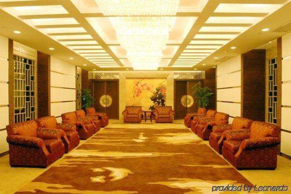 Peony International Hotel Сямынь Интерьер фото