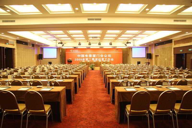 Peony International Hotel Сямынь Экстерьер фото