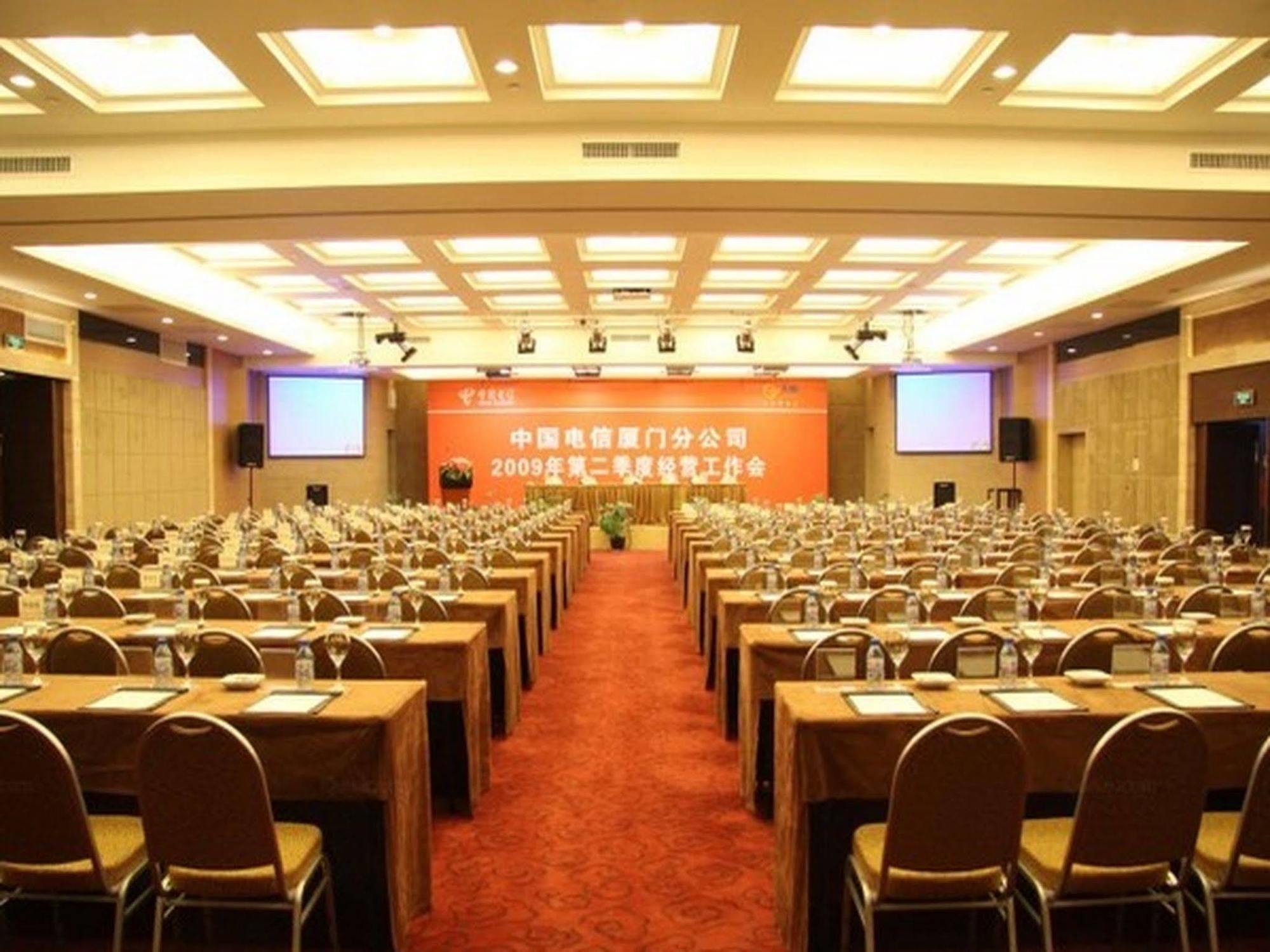 Peony International Hotel Сямынь Экстерьер фото